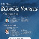 좋은인연농수산