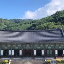 금산사 성보박물관 이미지