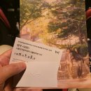 도서공연_갤럭시아상담원 | <'모린' - 연극(서울연극창작센터)>