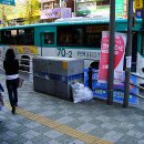 부천북부역