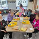 (주)으뜸노인복지센터 이미지