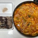 자연 왕만두 분식