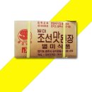 조선된장 이미지