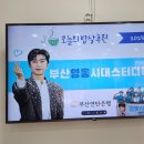 예다하우스 이미지