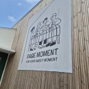 모먼트페이지 이미지