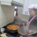 삼익1차경로당 이미지
