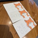250405 더보이즈 음악중심 Rock n Roll 공방+본방 후기