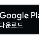 (주)허브로지스 이미지