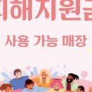 츄네일 네이버블로그