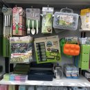 보다더캠핑 이미지