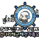 박*기 이미지