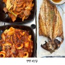 아기밥상 | 평택 모한집 | 내돈내산 포장 아기의자 건강밥상 메뉴추천 솔직후기