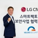 미디어팩토리