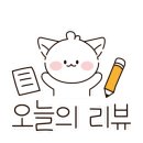 와플대학 대구성서캠퍼스 이미지