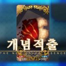 두번째인연 이미지