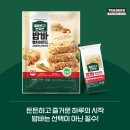 신세계푸드트레이더스 이미지