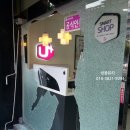 성광유리 이미지