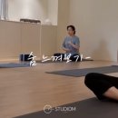 스튜디옴 이미지