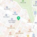 변호사김계현법률사무소