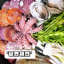 여수해양공원맛집, &#39;낭만해전&#39; (해물전골국물이 끝내줘요)