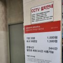 서가앤쿡정관점 이미지