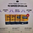 승진인력사무소 이미지