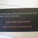 스타일세차장 이미지
