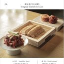 정담은 보쌈 이미지