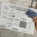 신현대자동차운전전문학원