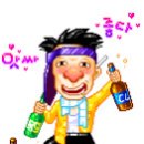 한배미 이미지