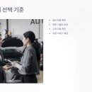 용카마스터 이미지