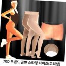 신흥 이미지