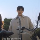 트랙플러스 이미지
