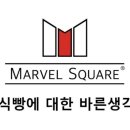 포가계산동교자 이미지