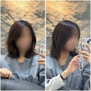 파워포유 | 잠실새내 미용실 :: 온리포유 :: 세현 디자이너 컷 &amp; 리페어클리닉 후기 ✂💆🏻‍♀️ 안마의자까지!!!🌟