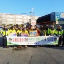 신광초등학교 앞 횡단보도 이미지