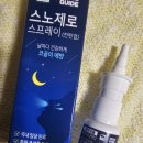 내포 검도 이미지