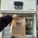 샌드위치와 스콘이 맛있는 4242샌드위치 사직점 포장후기