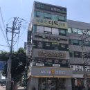 [울산 무거동 메가커피 울산무거점] 꿀복숭아스무디 추천 후기 – 달콤함에 빠지다!
