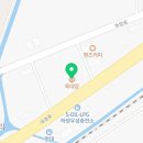 하양우성주유소 이미지