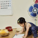 부산광역시 동구 고관로 29번길 | 부산 초량사진관 아기 사진 레트로 프로필사진 새뛰637