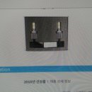 오토앤 대구지역본부 이미지