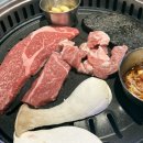 고기원칙시흥 이미지