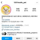 1207Studio 이미지