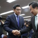 오편한 의원 이미지