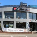 카페.다이닝.로브스터 이미지