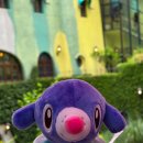 효경식당 | 당신이 이 모든 질문들에 그렇다고 대답해 준다면