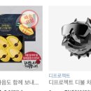 비룡경희대석사태권도장 이미지