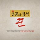 서인천모터스 이미지