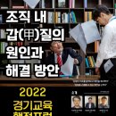 행정21 이미지